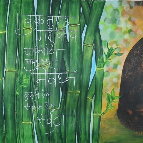 52e6ad_18e140f552774acf9ad37e3db003fc53mv2