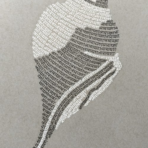 74b327_3a9005147eda41b3aed9055312f32337mv2