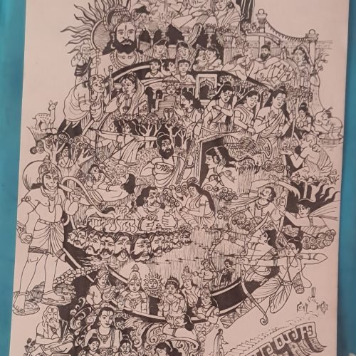 bd9539_aba1fe88e0fa49af851ec54e543f5cb3mv2