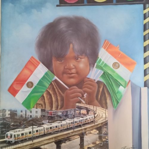 ff65ad_0d16e06faa4746f7945ddc589eb91934mv2